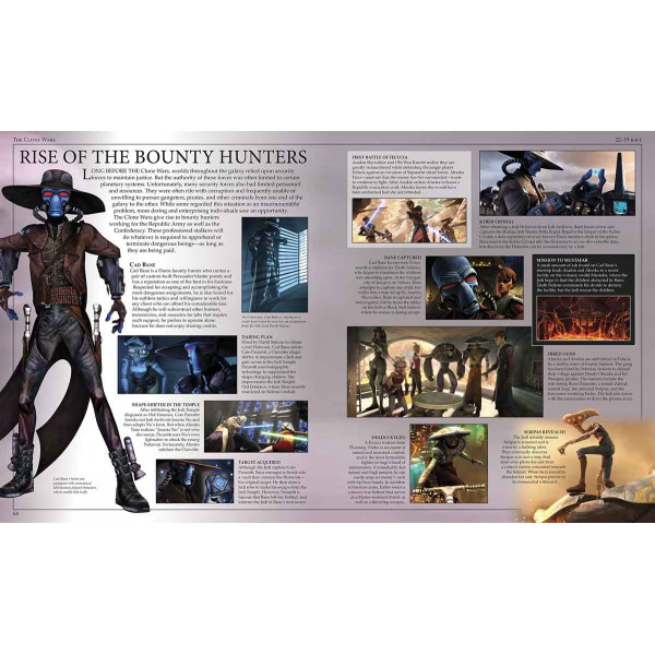 STAR WARS THE ULTIMATE VISUAL GUIDE 