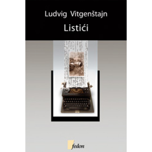 LISTIĆI 