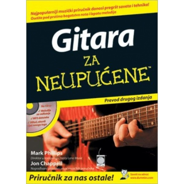 GITARA ZA NEUPUĆENE CD 