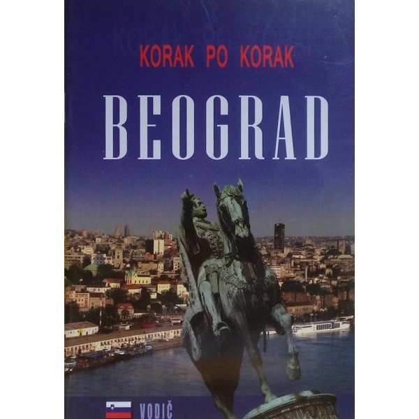 BEOGRAD KORAK PO KORAK - SLOVENAČKI 