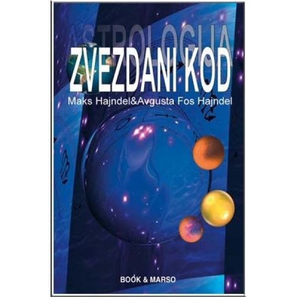 ZVEZDANI KOD 