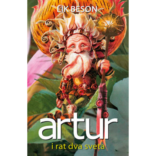 ARTUR I RAT DVA SVETA 