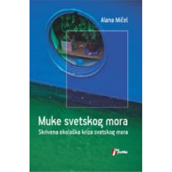 MUKE SVETSKOG MORA 