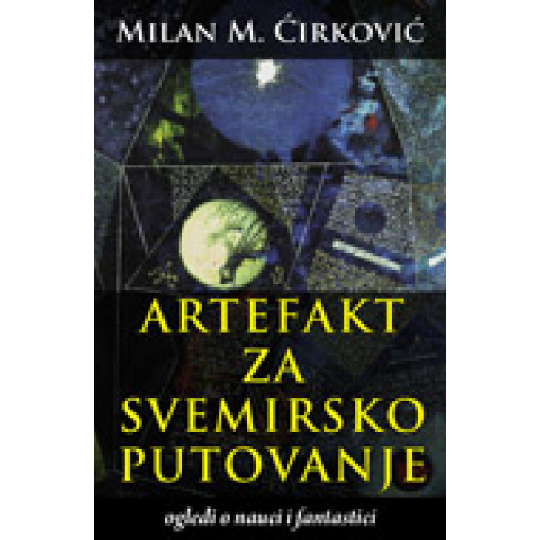 ARTEFAKT ZA SVEMIRSKO PUTOVANJE 