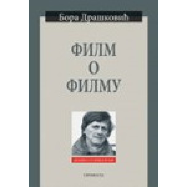 FILM O FILMU 