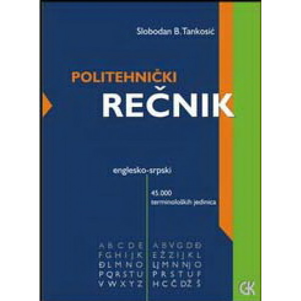POLITEHNIČKI REČNIK ENGLESKO SRPSKI 