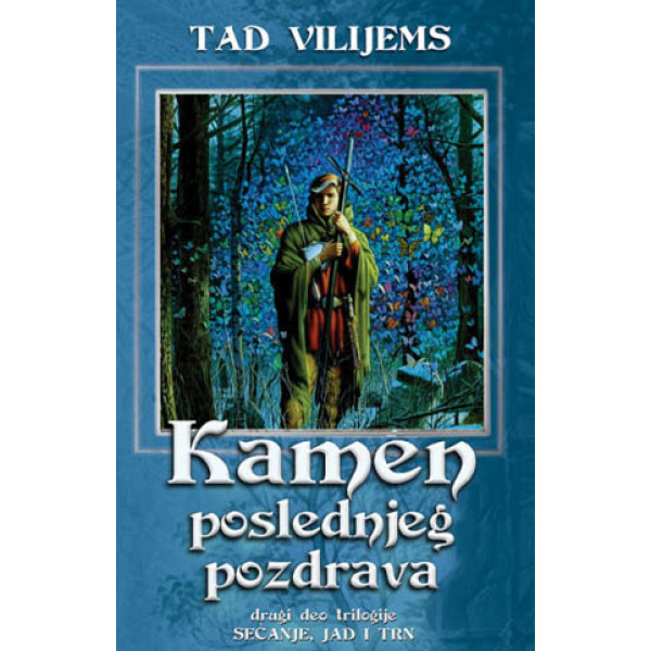 KAMEN POSLEDNJEG POZDRAVA 