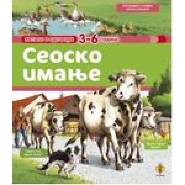 PITANJA I ODGOVORI SEOSKO IMANJE 
