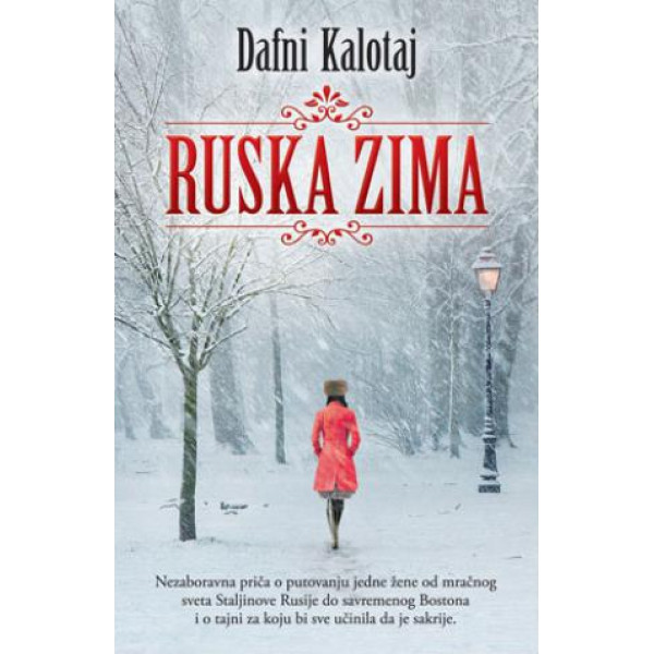 RUSKA ZIMA 