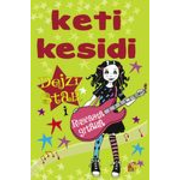 DEJZI STAR I RUŽIČASTA GITARA 