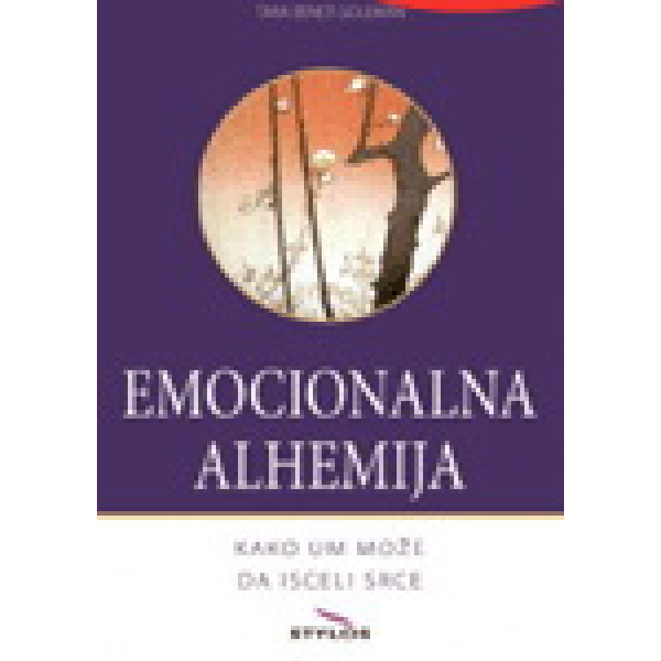 EMOCIONALNA ALHEMIJA II IZDANJE 