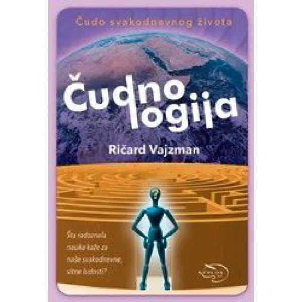 ČUDNOLOGIJA 