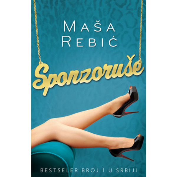 SPONZORUŠE 