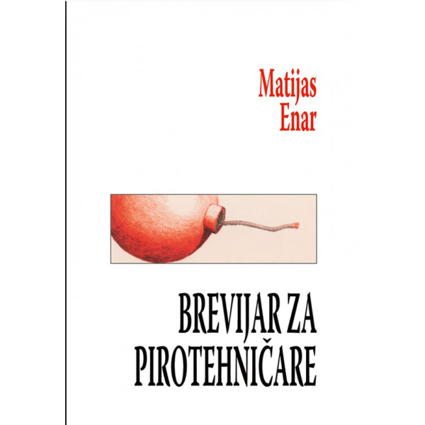 BREVIJAR ZA PIROTEHNIČARE 