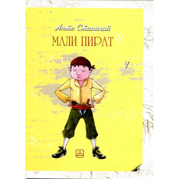 MALI PIRAT 