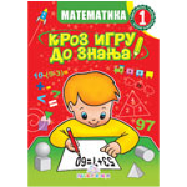 MATEMATIKA I KROZ IGRU DO ZNANJA 