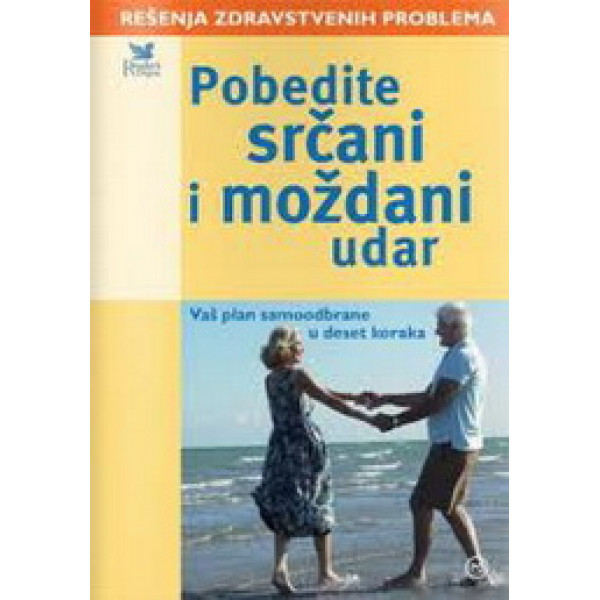 POBEDITE SRČANI I MOŽDANI UDAR 