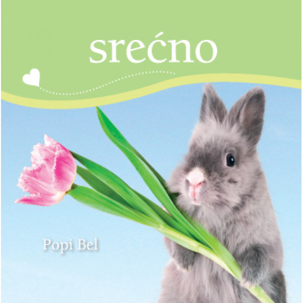 SREĆNO 