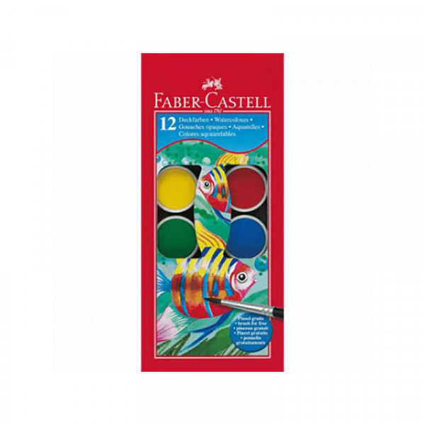 FABER CASTELL vodene boje 1/12 