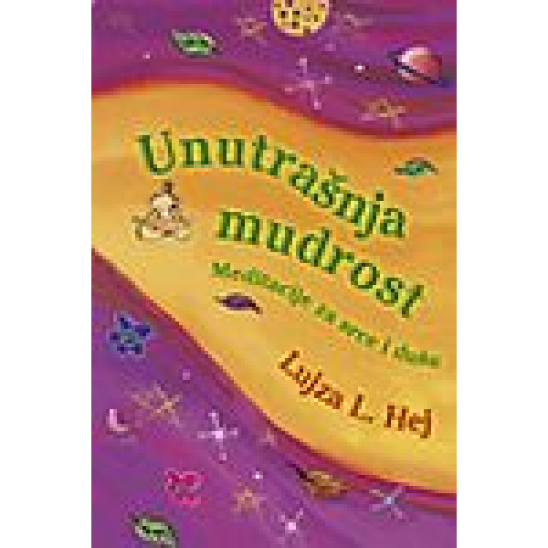 UNUTRAŠNJA MUDROST