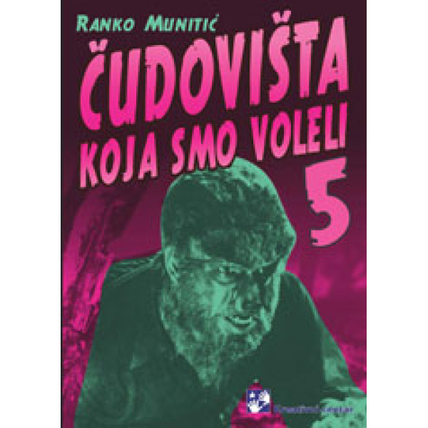 ČUDOVIŠTA KOJA SMO VOLELI V 