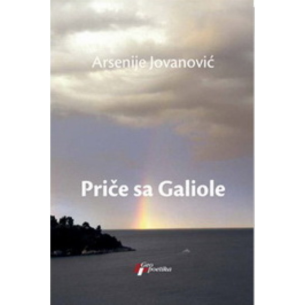 PRIČE SA GALIOLE 