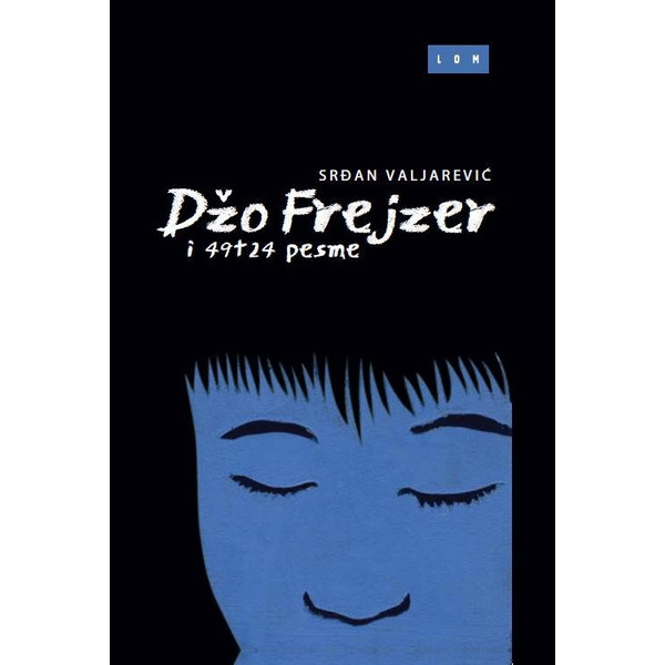 DŽO FREJZER 