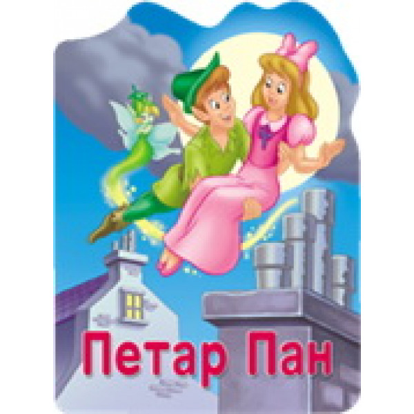 PETAR PAN RECKAVA SLIKOVNICA 