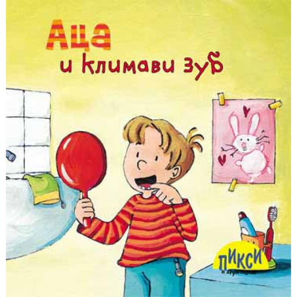 PIXI ACA I KLIMAVI ZUB 