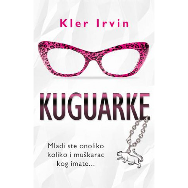 KUGUARKE 