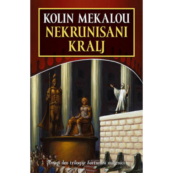 NEKRUNISANI KRALJ 