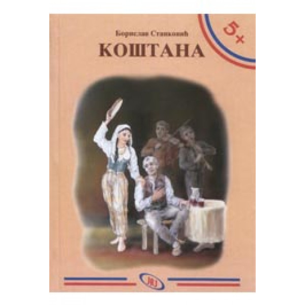 5+ KOŠTANA 