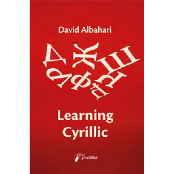 LEARNING CYRILIC 