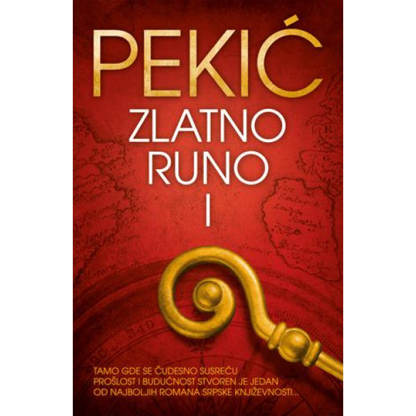 ZLATNO RUNO I DEO 