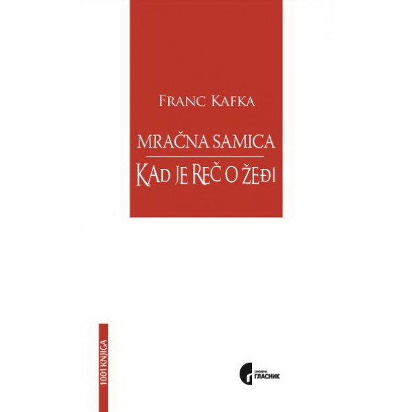 MRAČNA SAMICA I KADA JE REČ O ŽEĐI 