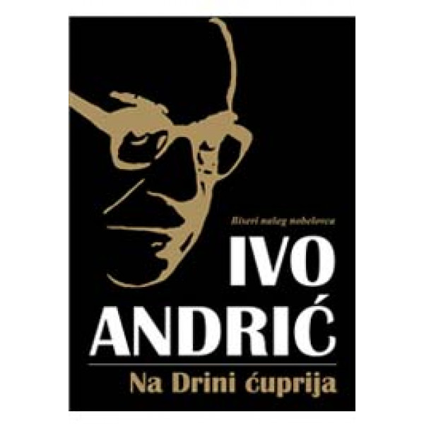 NA DRINI ĆUPRIJA NOVO IZDANJE 