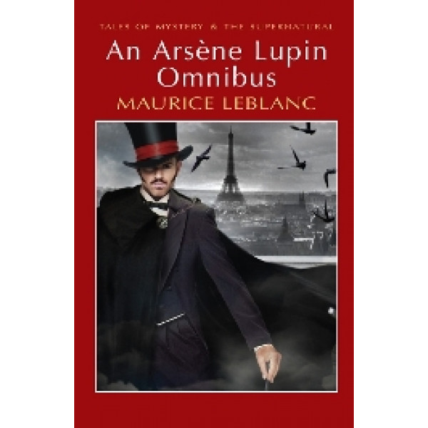 ARSENE LUPIN OMNIBUS 