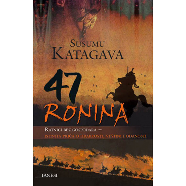 47 RONINA 