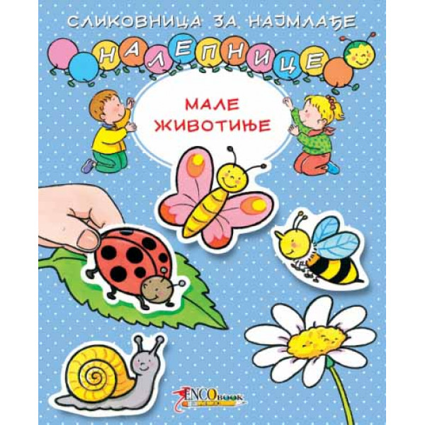 SLIKOVNICA SA TRAJNIM NALEPNICAMA MALE ŽIVOTINJE 
