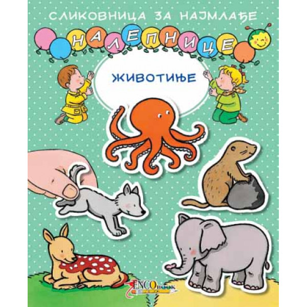 SLIKOVNICA SA TRAJNIM NALEPNICAMA ŽIVOTINJE 