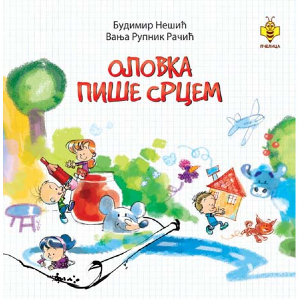 OLOVKA PIŠE SRCEM 