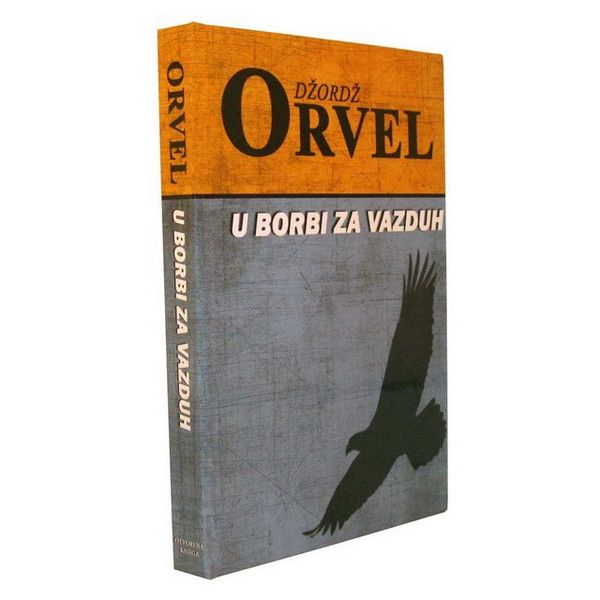 U BORBI ZA VAZDUH