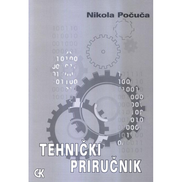 TEHNIČKI PRIRUČNIK 