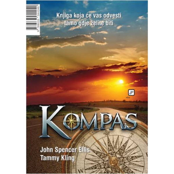 KOMPAS 