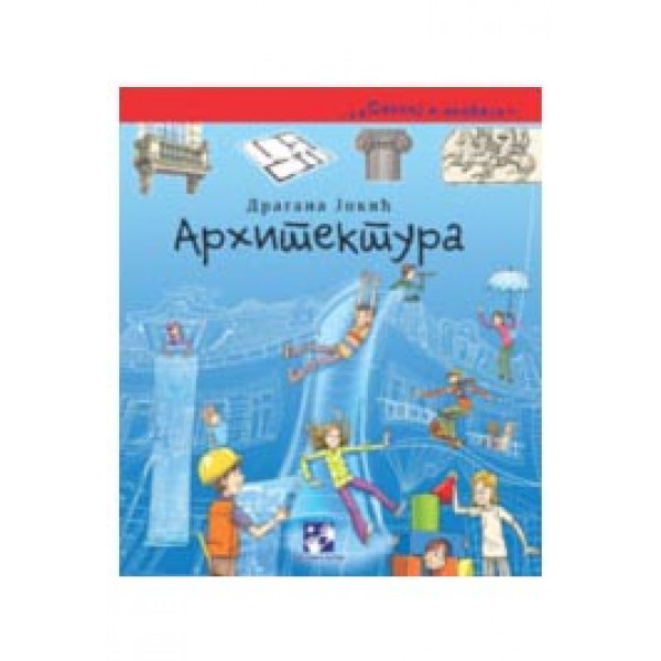 ARHITEKTURA 