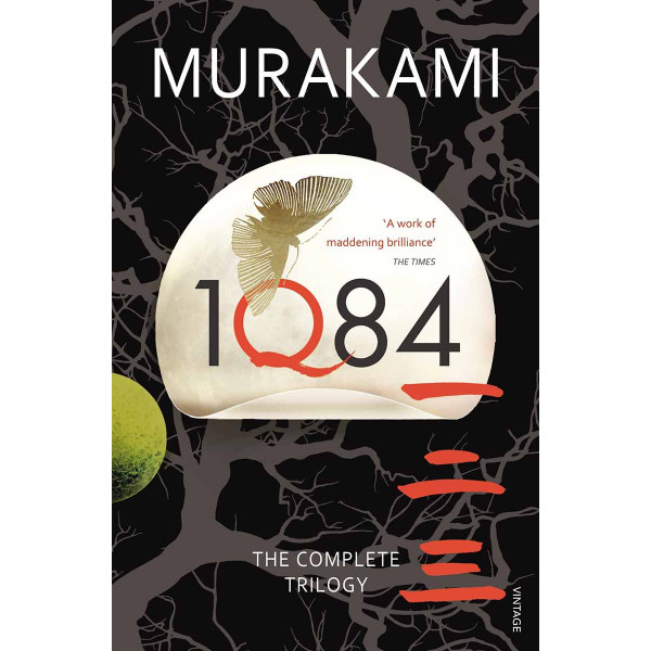 1Q84 Books 1 2 and 3 