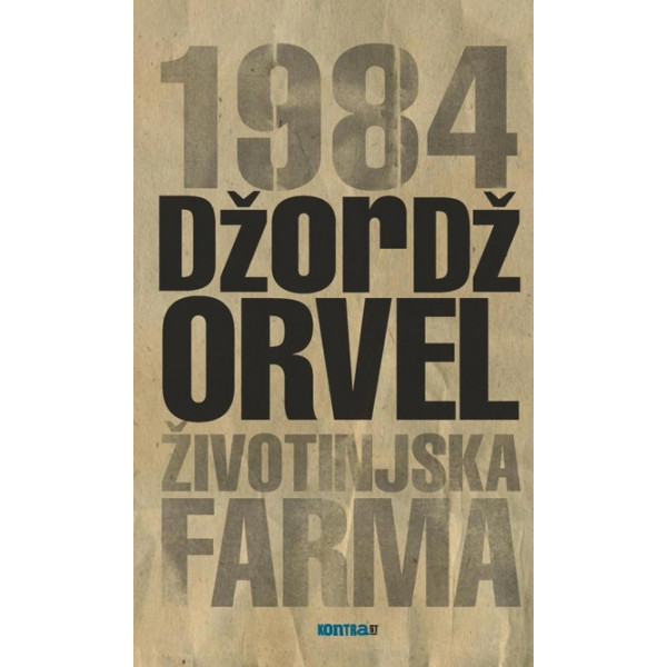 1984 ŽIVOTINJSKA FARMA 