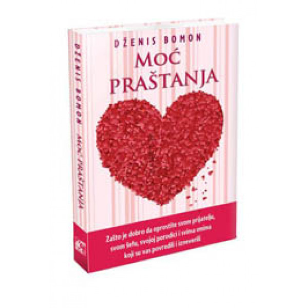 MOĆ PRAŠTANJA 