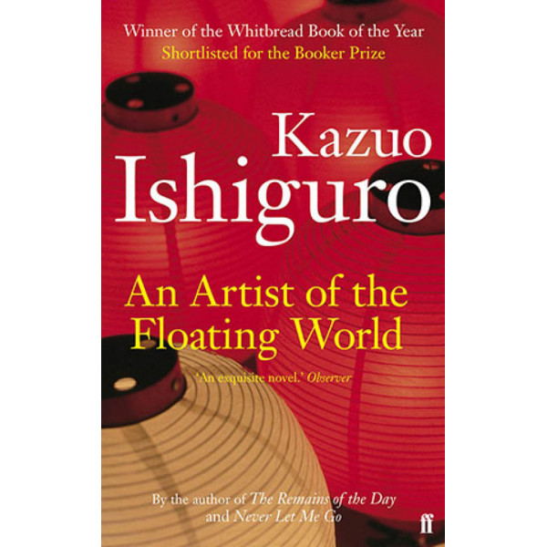 ARTIST OF THE FLOATING WORLD 