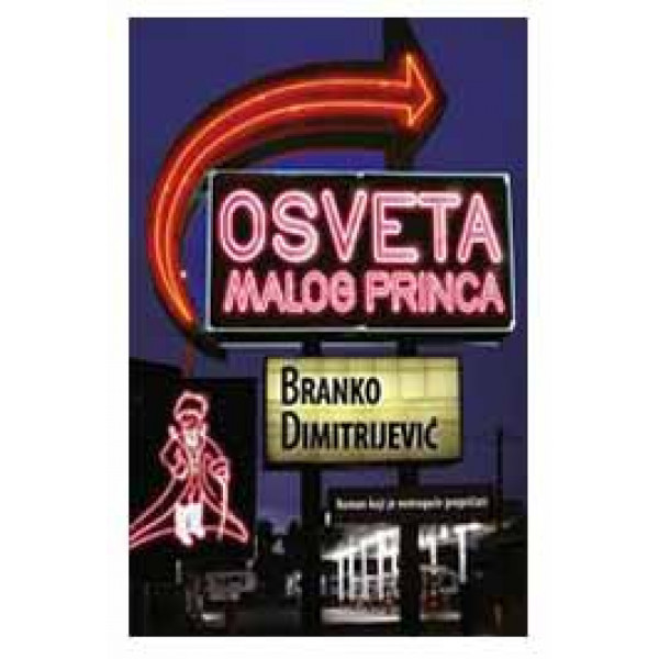 OSVETA MALOG PRINCA 
